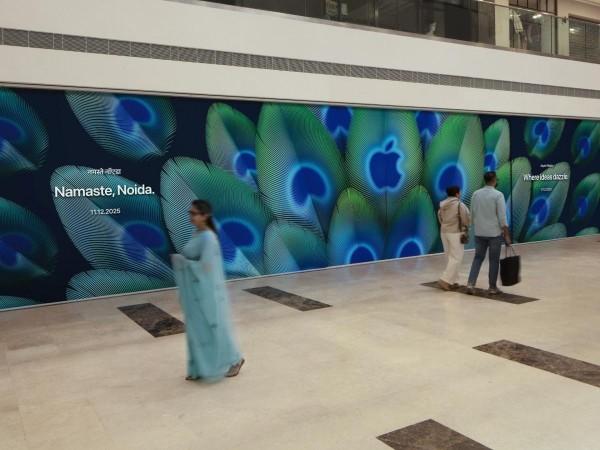 Apple to open first retail store in Noida on Dec 11; fifth outlet in India