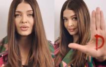 Aishwarya Rai Bachchan