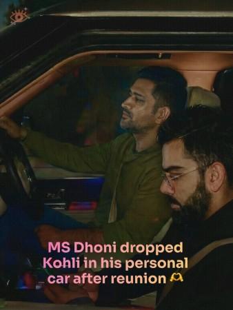Million-dollar picture: MS Dhoni drives Virat Kohli back to team hotel after reunion at his Ranchi residence; Rishabh Pant and Ruturaj Gaikwad join for dinner Million-dollar picture: MS Dhoni drives Virat Kohli back to team hotel after reunion at his Ranchi residence; Rishabh Pant and Ruturaj Gaikwad join for dinner