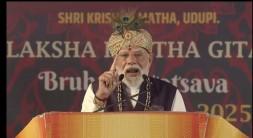 Centre's policies inspired by Lord Krishna's teachings; ending 'atyachaaris' necessary for peace: PM Modi