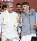 Siddaramaiah and Deputy CM DK Shivakumar