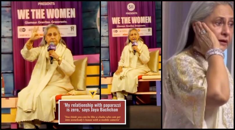 'Gande Pant Pehenke, Haath Mein Mobile Leke': Jaya Bachchan calls out paparazzi culture; fans laud her honesty 'Gande Pant Pehenke, Haath Mein Mobile Leke': Jaya Bachchan calls out paparazzi culture; fans laud her honesty