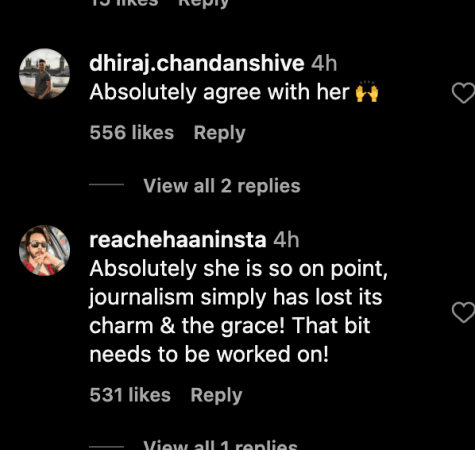 'Gande Pant Pehenke, Haath Mein Mobile Leke': Jaya Bachchan calls out paparazzi culture; fans laud her honesty 'Gande Pant Pehenke, Haath Mein Mobile Leke': Jaya Bachchan calls out paparazzi culture; fans laud her honesty