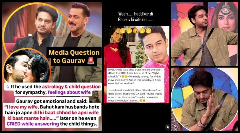 'This is very touchy': Gaurav Khanna cries after question on why his wife doesn't want kids; gets angry as media calls him 'lomdi' 'This is very touchy': Gaurav Khanna cries after question on why his wife doesn't want kids; gets angry as media calls him 'lomdi'