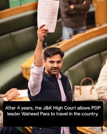 PDP leader Waheed Para thanks judiciary for granting him permission to travel outside J&K