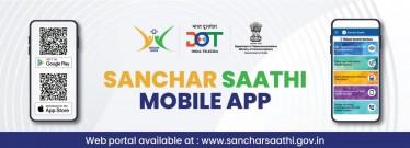 Govt removes order mandating pre-installation of Sanchar Saathi app as adoption surges