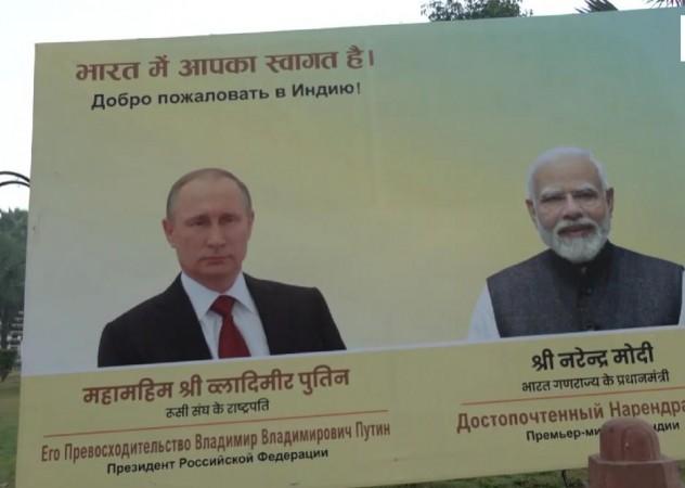 Delhi rolls out warm welcome for Russian President Putin amid high-level security Delhi rolls out warm welcome for Russian President Putin amid high-level security