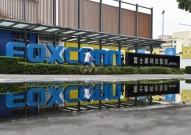 Foxconn's China exit due to erratic policies, signals MNCs shift to India, Vietnam