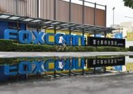 Foxconn's China exit due to erratic policies, signals MNCs shift to India, Vietnam