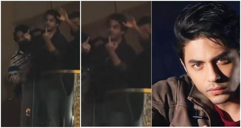 Complaint filed against Shah Rukh Khan's son Aryan Khan for flashing middle finger at Bengaluru pub event Complaint filed against Shah Rukh Khan's son Aryan Khan for flashing middle finger at Bengaluru pub event