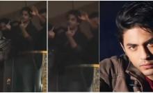 Complaint filed against Shah Rukh Khan's son Aryan Khan for flashing middle finger at Bengaluru pub event