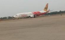 Good news for travellers, Air India, Air India Express cap domestic fares amid IndiGo crisis