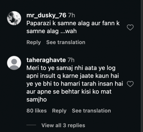 Watch: Rekha pushes female fan asking for selfie at Mumbai airport, Netizens say, 'Acting like Jaya Bachchan' Watch: Rekha pushes female fan asking for selfie at Mumbai airport, Netizens say, 'Acting like Jaya Bachchan'