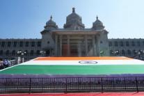 Chief Minister Siddaramaiah, after unveiling the flag, said that the Indian Tricolour is not merely a Khadi cloth, but a symbol of the nation's pride and self-respect.
