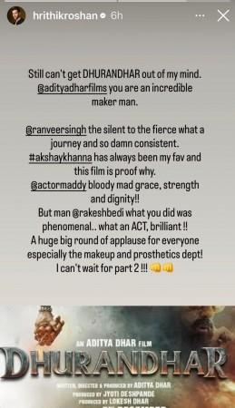 'Insta password with Saba Azad, Twitter password with Kangana Ranaut': Hrithik Roshan shares contrasting reviews on Dhurandhar; internet goes LOL 'Insta password with Saba Azad, Twitter password with Kangana Ranaut': Hrithik Roshan shares contrasting reviews on Dhurandhar; internet goes LOL