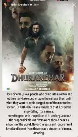 'Insta password with Saba Azad, Twitter password with Kangana Ranaut': Hrithik Roshan shares contrasting reviews on Dhurandhar; internet goes LOL 'Insta password with Saba Azad, Twitter password with Kangana Ranaut': Hrithik Roshan shares contrasting reviews on Dhurandhar; internet goes LOL