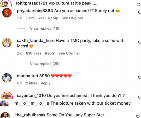 This is what the comment section of Subhashree's post looked like. Subhashree Ganguly- Lionel Messi