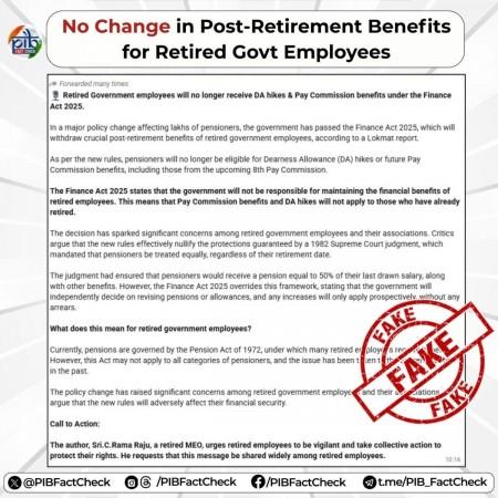 Govt busts fake claims on withdrawal of post-retirement benefits under finance act Govt busts fake claims on withdrawal of post-retirement benefits under finance act