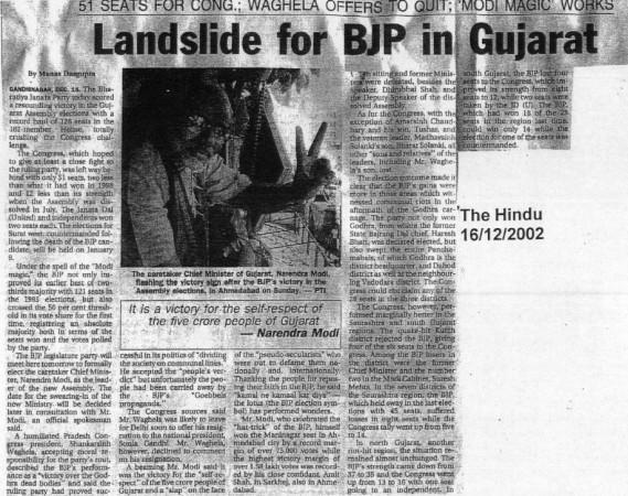 When PM Modi secured his first decisive electoral mandate, just a year after becoming Gujarat CM When PM Modi secured his first decisive electoral mandate, just a year after becoming Gujarat CM