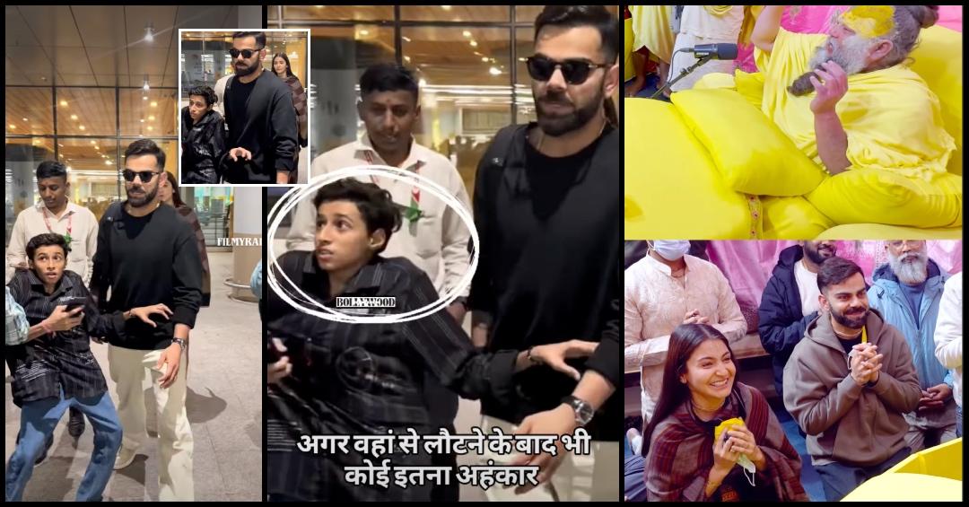 'Shame on you': Virat Kohli trolled for ignoring and walking away as security pushes physically challenged man seeking selfie