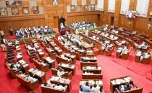 Home Minister G. Parameshwara sought a vote on the Bill, and Speaker U.T. Khader, after putting it to a vote, declared that a majority of members in the House were in favour of the Bill and that it stood passed.