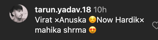 Hardik Pandya gives flying kisses to GF Mahieka Sharma after record-breaking T20I fifty; fans call their PDA cheap copy of Virat-Anushka