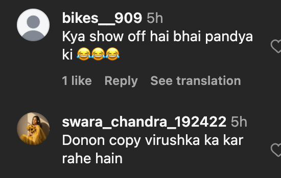 Hardik Pandya gives flying kisses to GF Mahieka Sharma after record-breaking T20I fifty; fans call their PDA cheap copy of Virat-Anushka