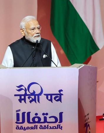 The interaction, which lasted around 45 minutes, began from the Gateway Terminal in Guwahati and offered students a rare opportunity to engage directly with the Prime Minister in an informal and encouraging setting.