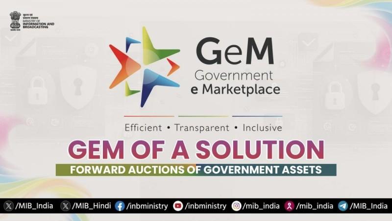 Govt e-Marketplace helps to rake in Rs 2,200 crore via e-waste, scrap sale