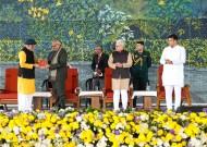 Meditation a need for collective progress towards Viksit Bharat: Vice-President