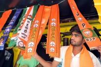 Mahayuti surges past 200-mark as BJP dominates Maharashtra local body polls