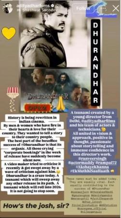 Dhar's Instagram story