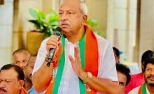 Rowdy-sheeter murder case: K'taka Police issue lookout notice against BJP MLA