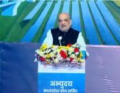 Union Home and Cooperation Minister Amit Shah,