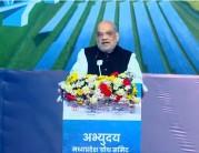 Union Home and Cooperation Minister Amit Shah,