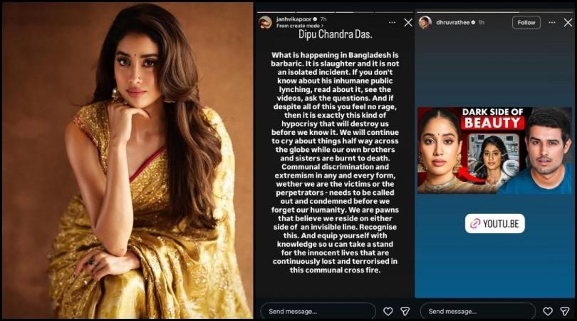 Janhvi Kapoor slams lynching of Dipu Chandra Das in Bangladesh, hailed as 'actor with spine'; Dhruv Rathee targets her with 'Dark Side of Beauty'