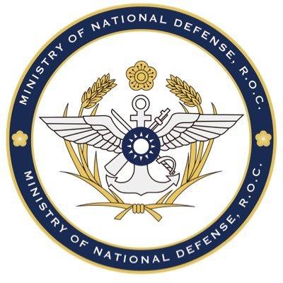 Taiwan condemns China's joint military drill around island, puts forces on high alert