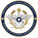 Taiwan condemns China's joint military drill around island, puts forces on high alert