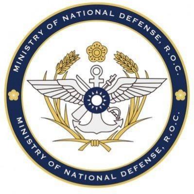 Taiwan condemns China's joint military drill around island, puts forces on high alert Taiwan condemns China's joint military drill around island, puts forces on high alert