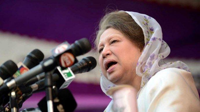 Begum Khaleda Zia