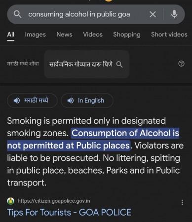 'Beer in hand': Sara Tendulkar's Goa stroll triggers trolling; netizens call it 'hypocrisy'