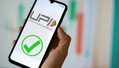 UPI transactions surge 29 pc at 21.63 billion in Dec, consumption growth remains strong
