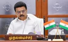 Tamil Nadu government rolls out new pension scheme, promising 50% of last drawn salary