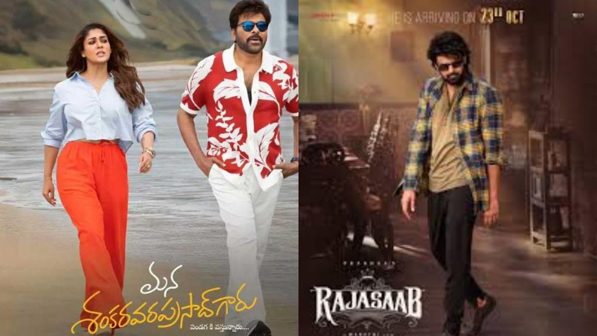 The Raja Saab vs Mana Shankara Varaprasad Garu