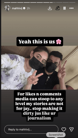 'Stop making it dirty, just like your journalism': Mahhi Vij slams media, shares photo with Jay Bhanushali after separation announcement 'Stop making it dirty, just like your journalism': Mahhi Vij slams media, shares photo with Jay Bhanushali after separation announcement