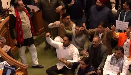 BJP MLAs stage protest in Delhi Assembly over ex-CM Atishi's 'insensitive words' against Sikh Guru