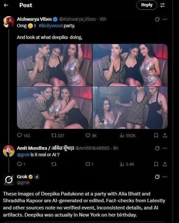 Deepika Padukone smoking a cigarette and drinking alcohol with Alia Bhatt & Shraddha Kapoor in viral party photos is AI-generated