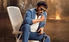 Mana Shankara Varaprasad Garu