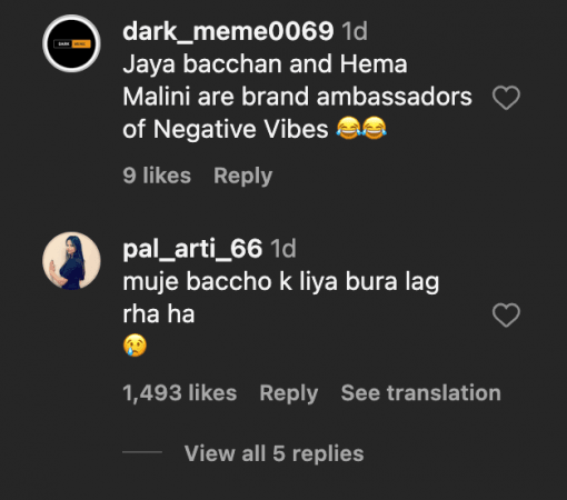 Shameful: Hema Malini's disinterested, grumpy expressions and hand-wiping gesture while presenting medals at MP Sports Competition irk netizens