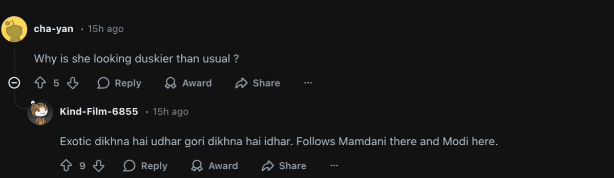 Priyanka Chopra–Nick Jonas get intimate; her plunging neckline gown and bronzer makeup draw flak, fans say she looks darker Priyanka Chopra–Nick Jonas get intimate; her plunging neckline gown and bronzer makeup draw flak, fans say she looks darker